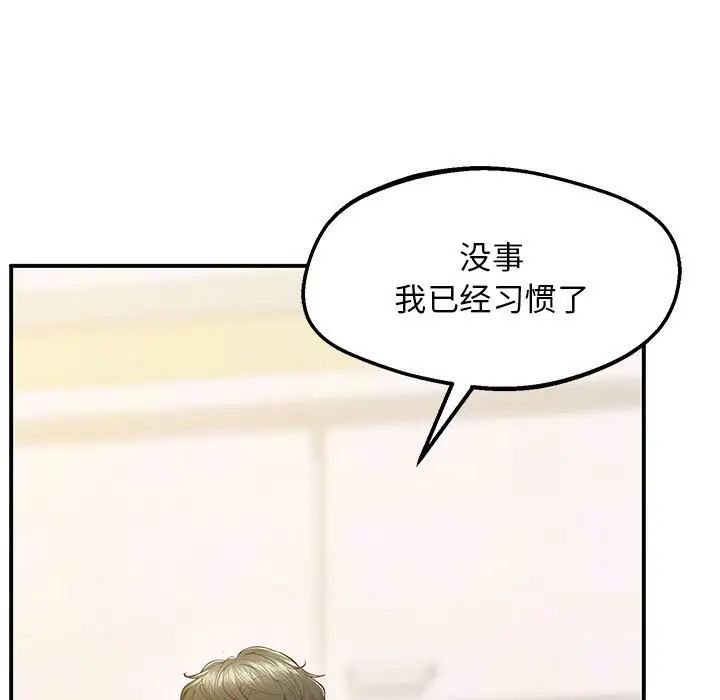 5P - 超人气美术家教/上门男家教