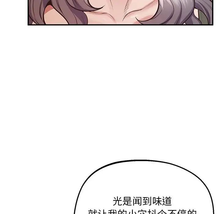 96P - 超人气美术家教/上门男家教