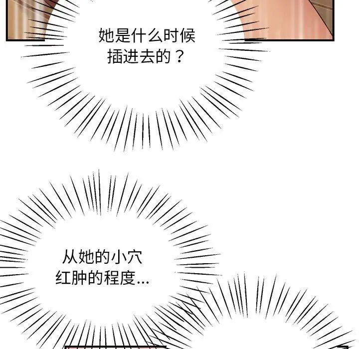 107P - 超人气美术家教/上门男家教