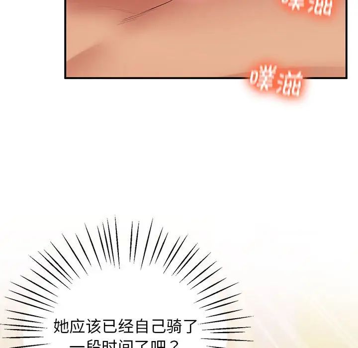 109P - 超人气美术家教/上门男家教