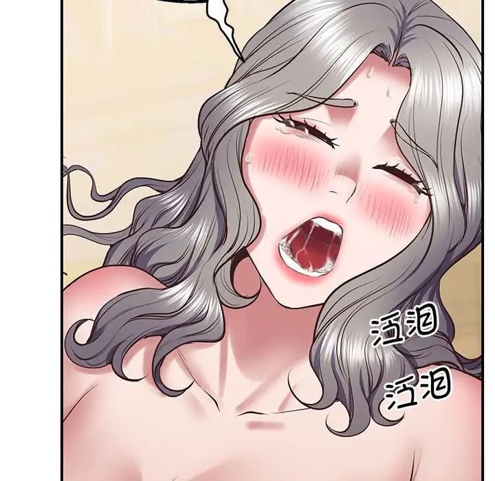 117P - 超人气美术家教/上门男家教