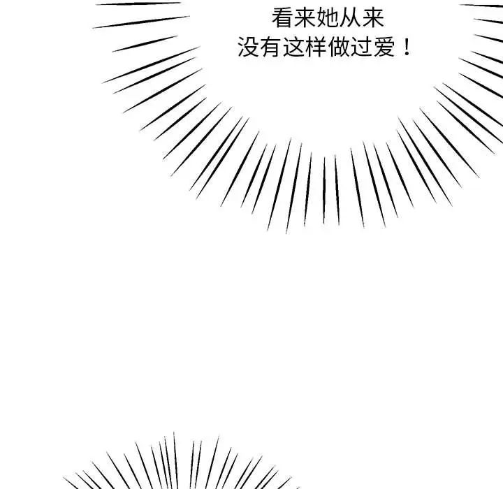 119P - 超人气美术家教/上门男家教