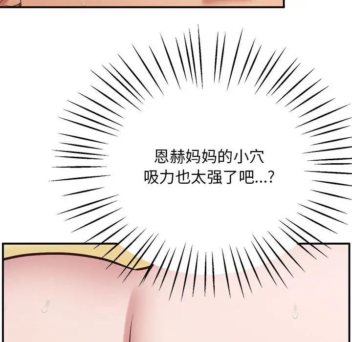 121P - 超人气美术家教/上门男家教