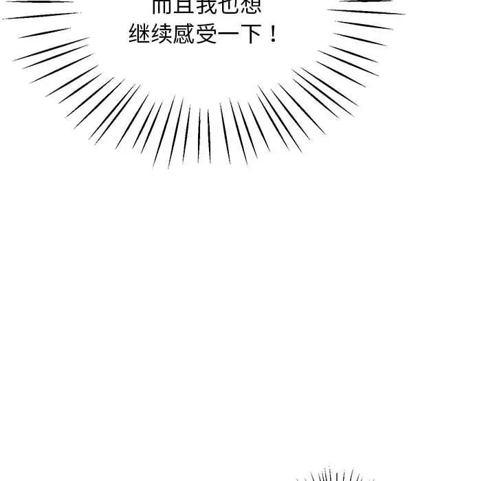 128P - 超人气美术家教/上门男家教