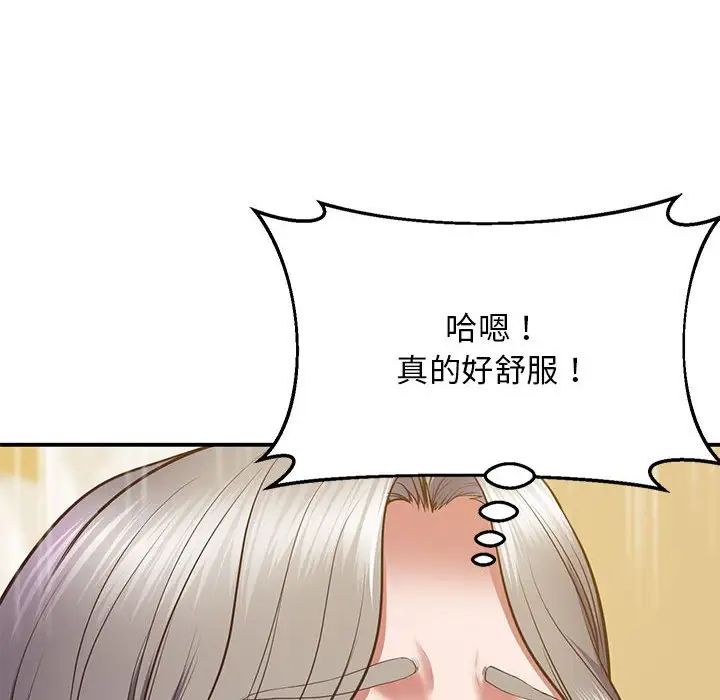 135P - 超人气美术家教/上门男家教