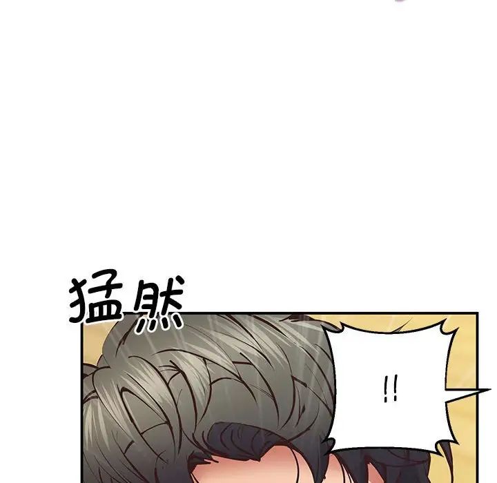 144P - 超人气美术家教/上门男家教