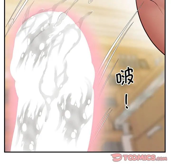 148P - 超人气美术家教/上门男家教