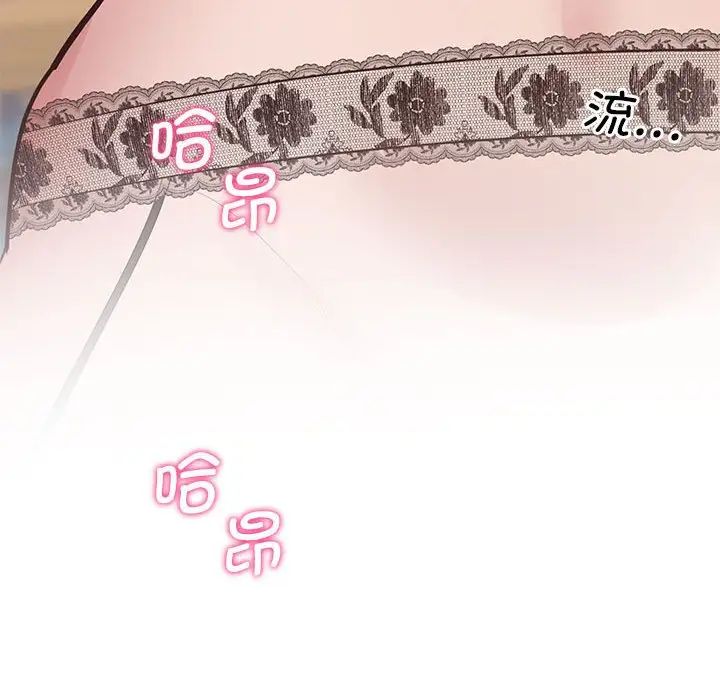 162P - 超人气美术家教/上门男家教
