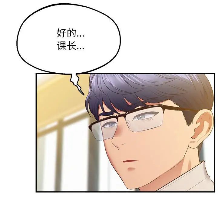 182P - 超人气美术家教/上门男家教