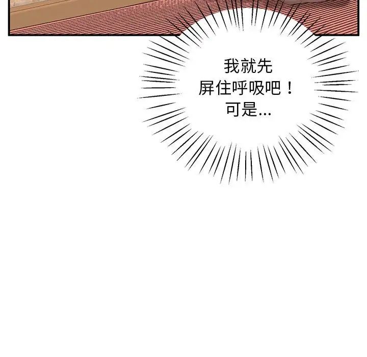 24P - 超人气美术家教/上门男家教