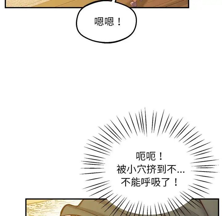 27P - 超人气美术家教/上门男家教