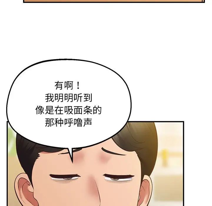 34P - 超人气美术家教/上门男家教