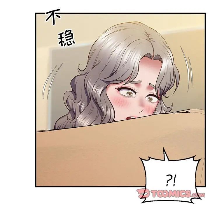 36P - 超人气美术家教/上门男家教