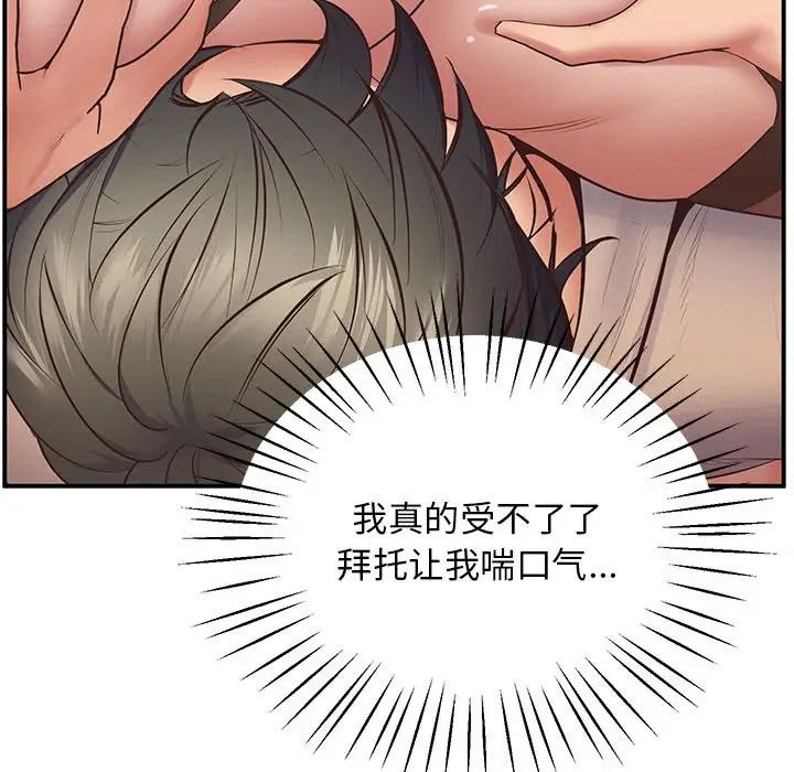 39P - 超人气美术家教/上门男家教
