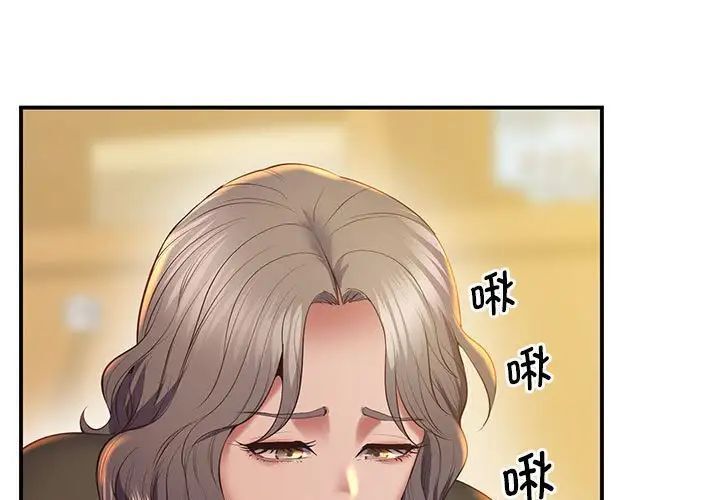 3P - 超人气美术家教/上门男家教
