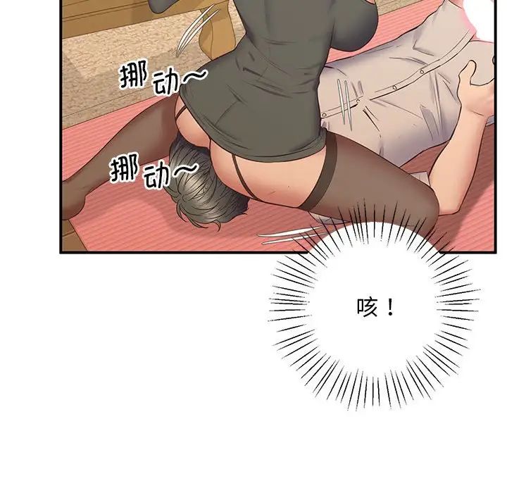 42P - 超人气美术家教/上门男家教