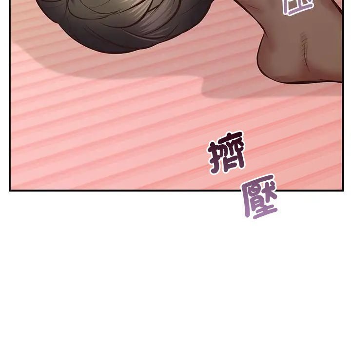 45P - 超人气美术家教/上门男家教