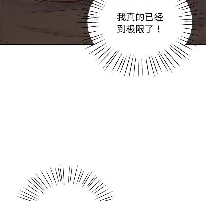 51P - 超人气美术家教/上门男家教