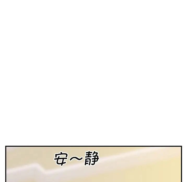 62P - 超人气美术家教/上门男家教