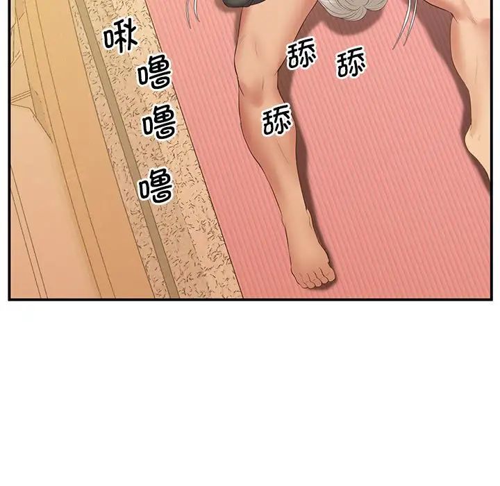 7P - 超人气美术家教/上门男家教