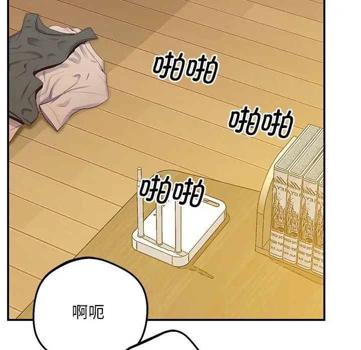 98P - 超人气美术家教/上门男家教