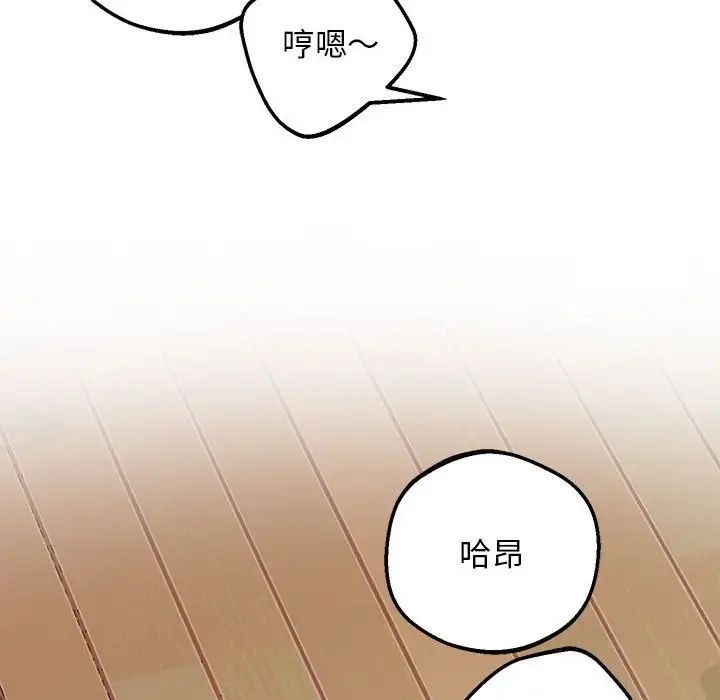 99P - 超人气美术家教/上门男家教