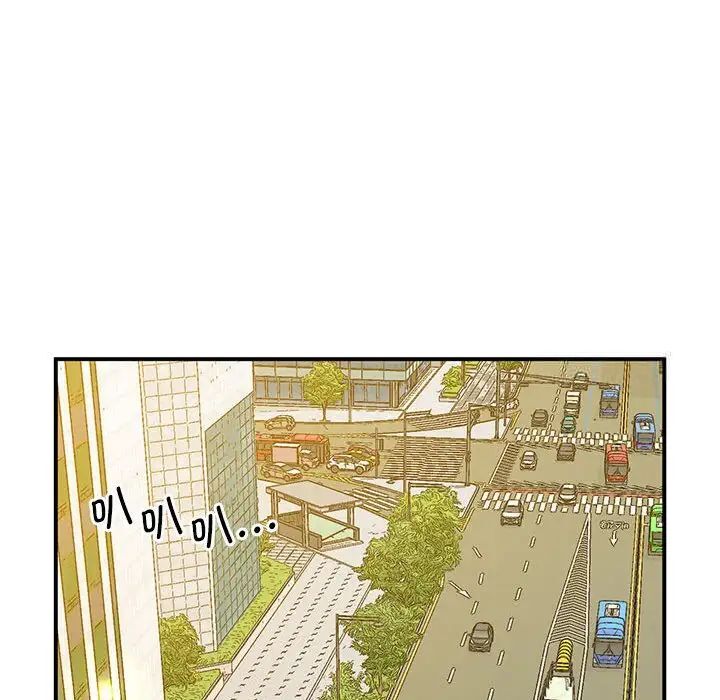 118P - 超人气美术家教/上门男家教