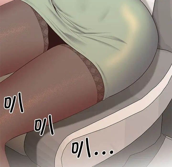 122P - 超人气美术家教/上门男家教