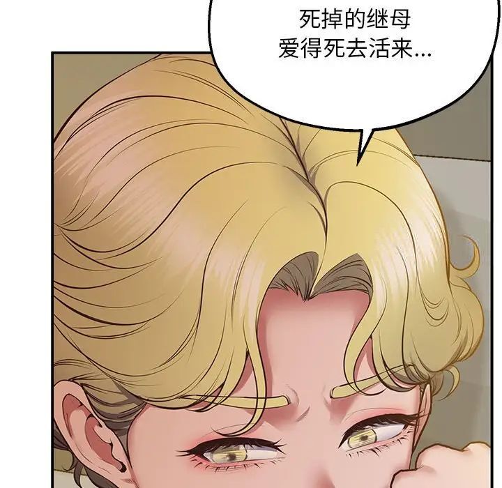 134P - 超人气美术家教/上门男家教