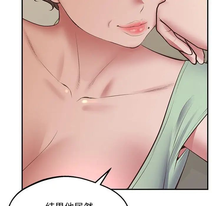 135P - 超人气美术家教/上门男家教