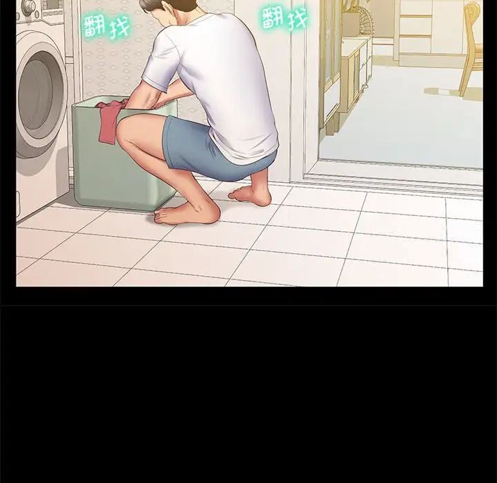 145P - 超人气美术家教/上门男家教