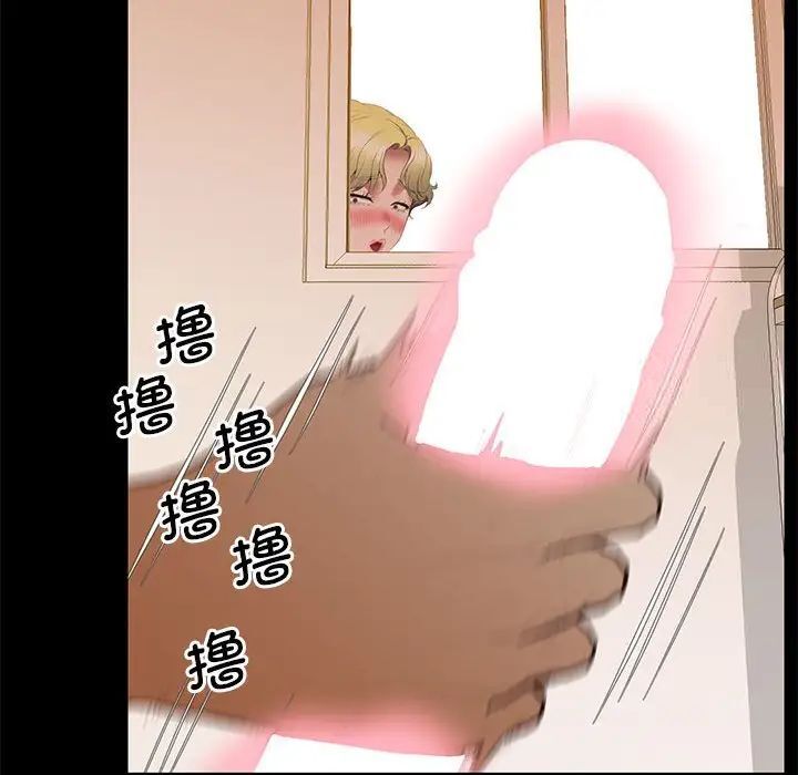 149P - 超人气美术家教/上门男家教