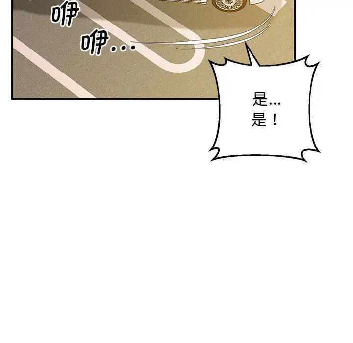 166P - 超人气美术家教/上门男家教