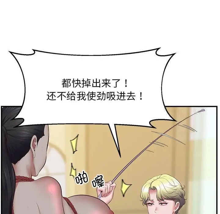 174P - 超人气美术家教/上门男家教