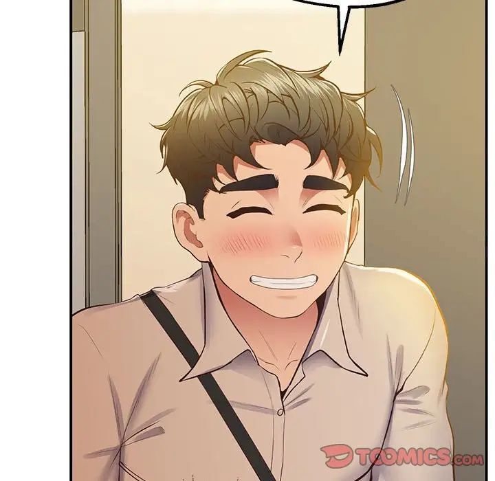 204P - 超人气美术家教/上门男家教