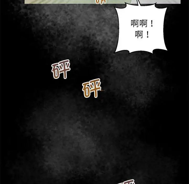 213P - 超人气美术家教/上门男家教