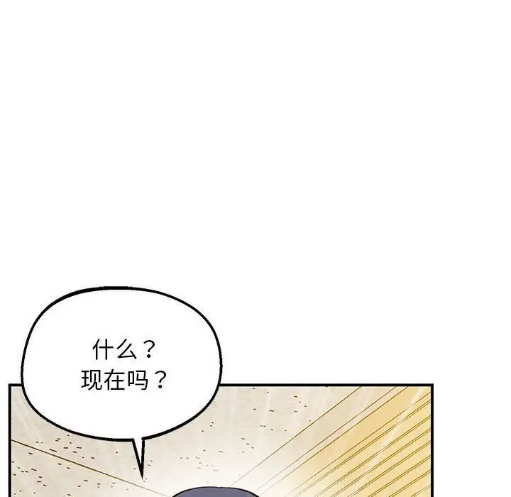 22P - 超人气美术家教/上门男家教