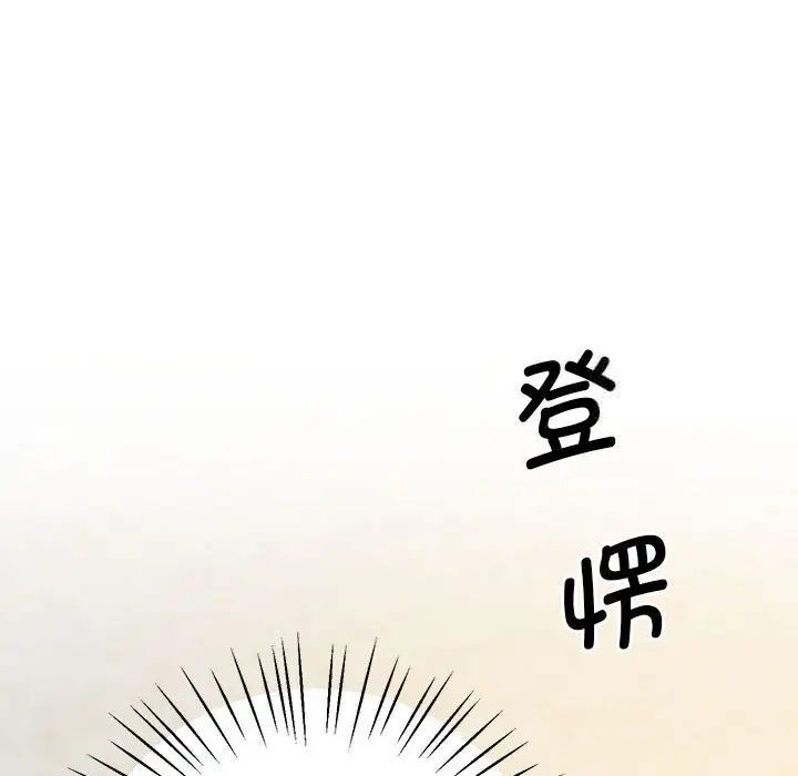 26P - 超人气美术家教/上门男家教