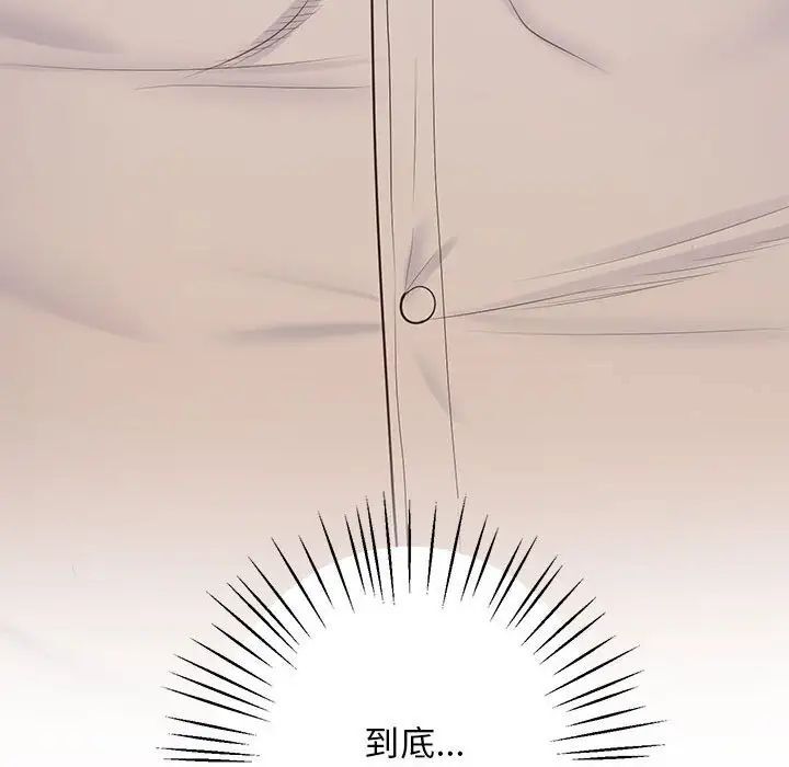 30P - 超人气美术家教/上门男家教