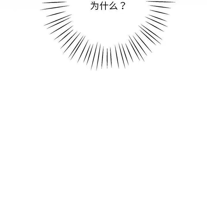 31P - 超人气美术家教/上门男家教