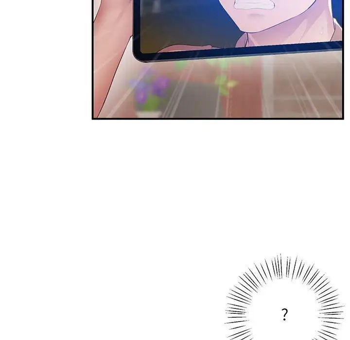 54P - 超人气美术家教/上门男家教