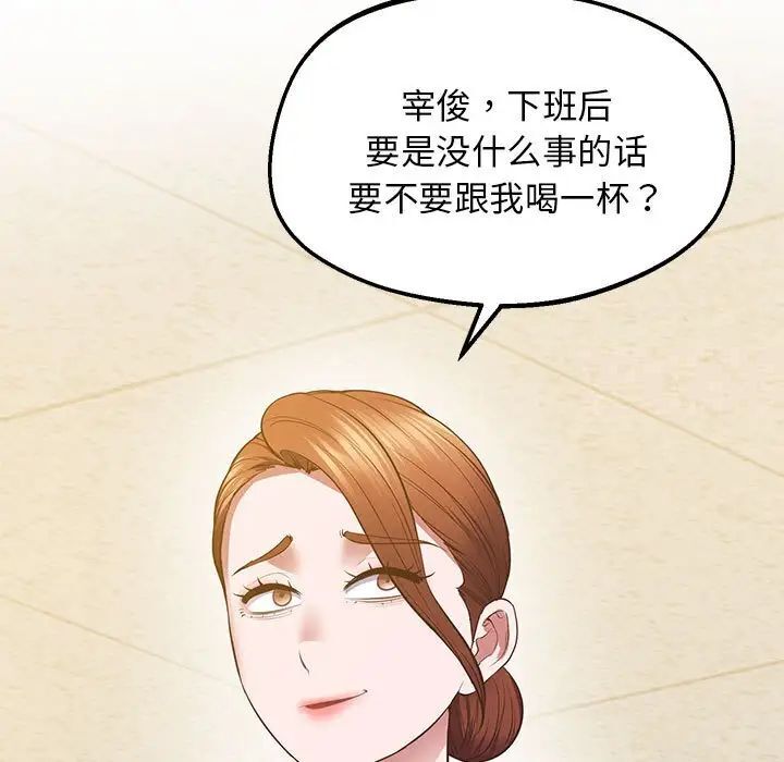 5P - 超人气美术家教/上门男家教