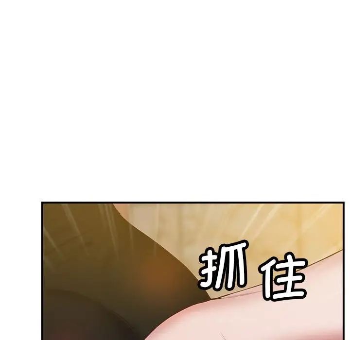 62P - 超人气美术家教/上门男家教
