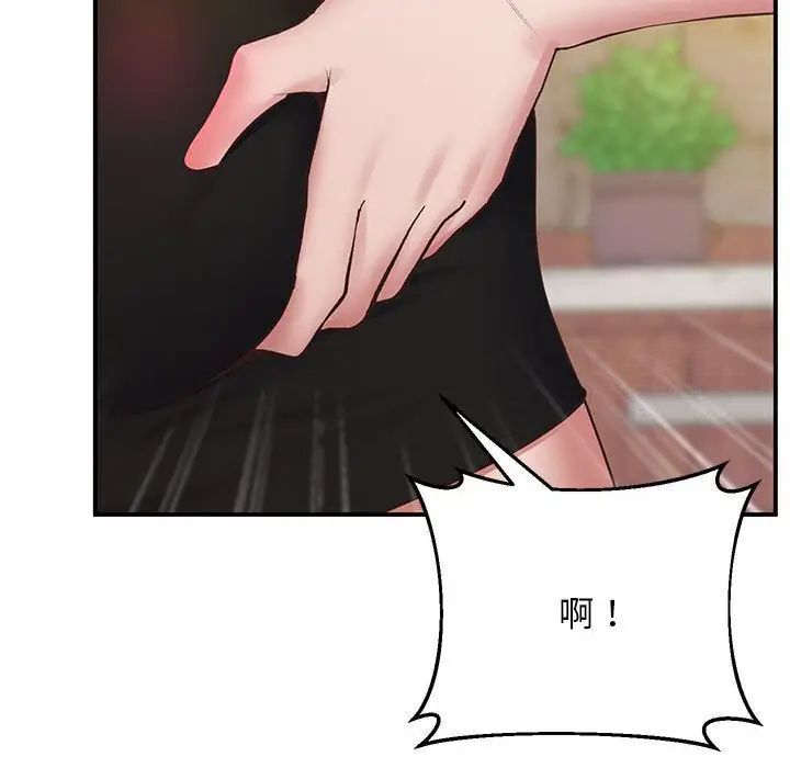 63P - 超人气美术家教/上门男家教