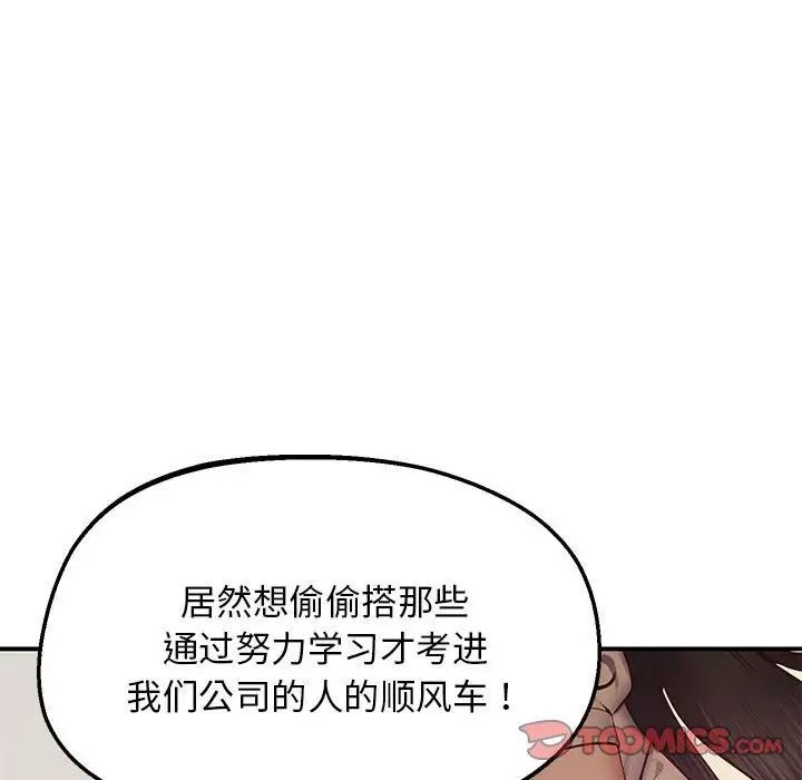 68P - 超人气美术家教/上门男家教