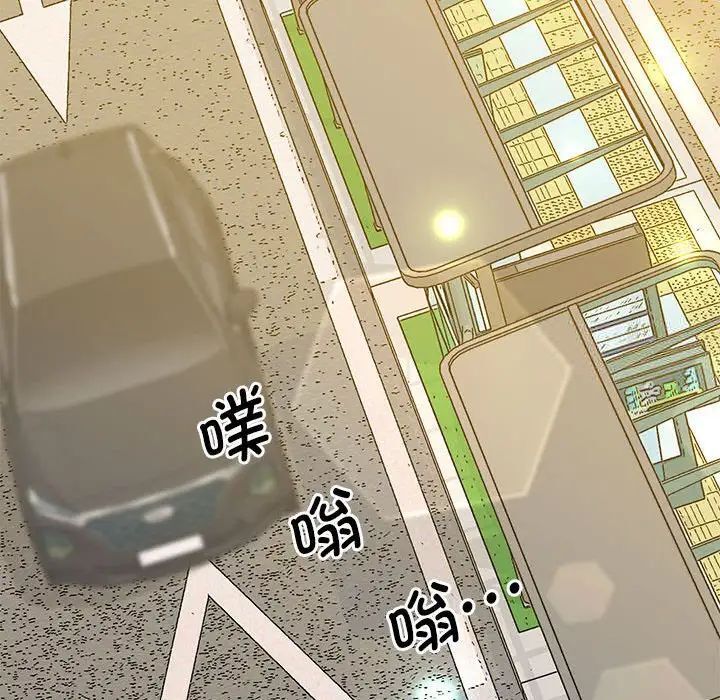 81P - 超人气美术家教/上门男家教