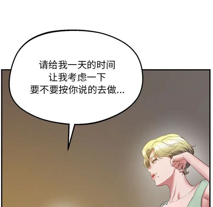 90P - 超人气美术家教/上门男家教