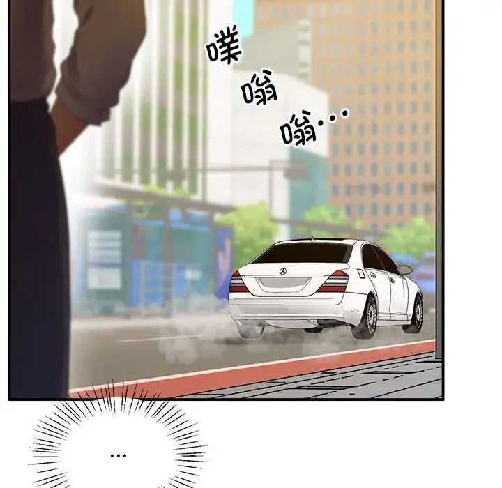 97P - 超人气美术家教/上门男家教