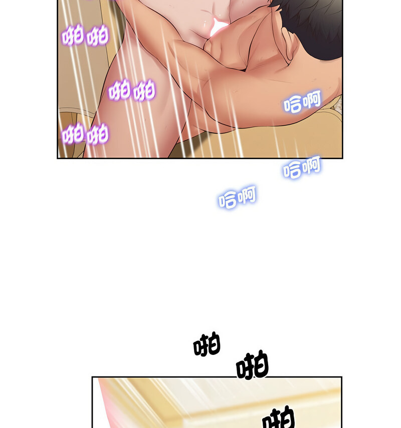 108P - 超人气美术家教/上门男家教