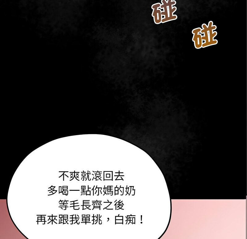10P - 超人气美术家教/上门男家教